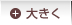 傫